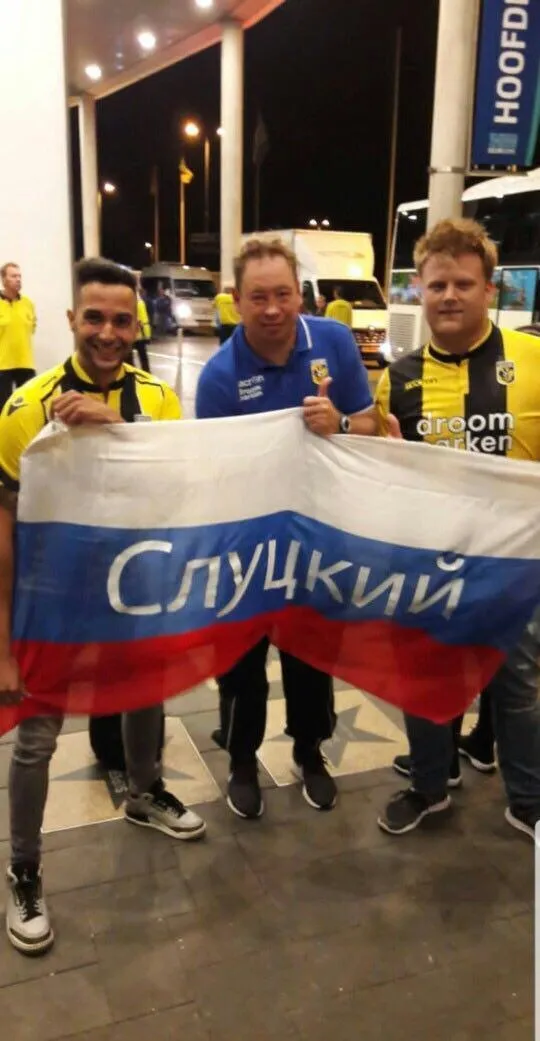 Thắng “5 sao”: Bạn thân Abramovich đi vào lịch sử của Vitesse ảnh 2