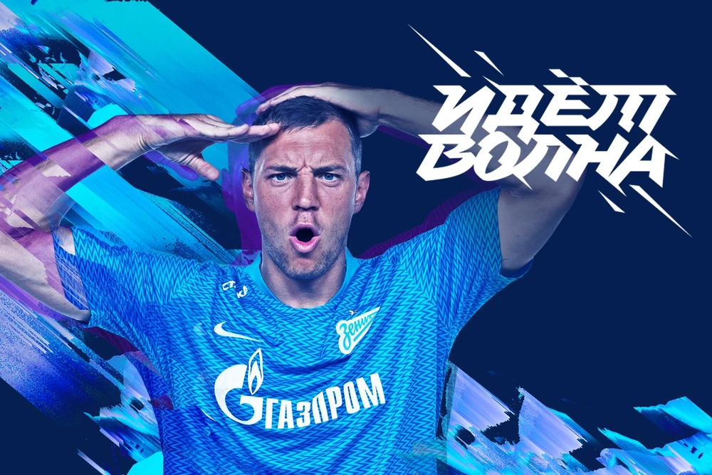 Artem Dzyuba - người hùng của tuyển Nga và của Zenit