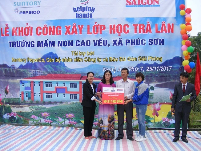 Xây phòng học, trao quà cho trẻ vùng cao ảnh 4 Xây phòng học, trao quà cho trẻ vùng cao ảnh 4