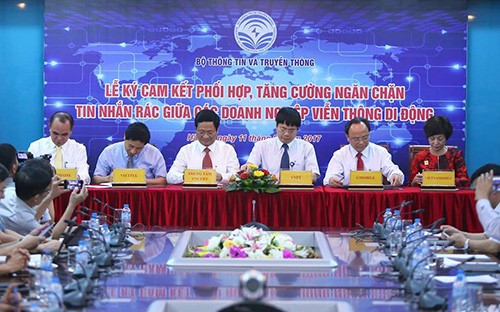 示意圖。（圖片來源：互聯網）