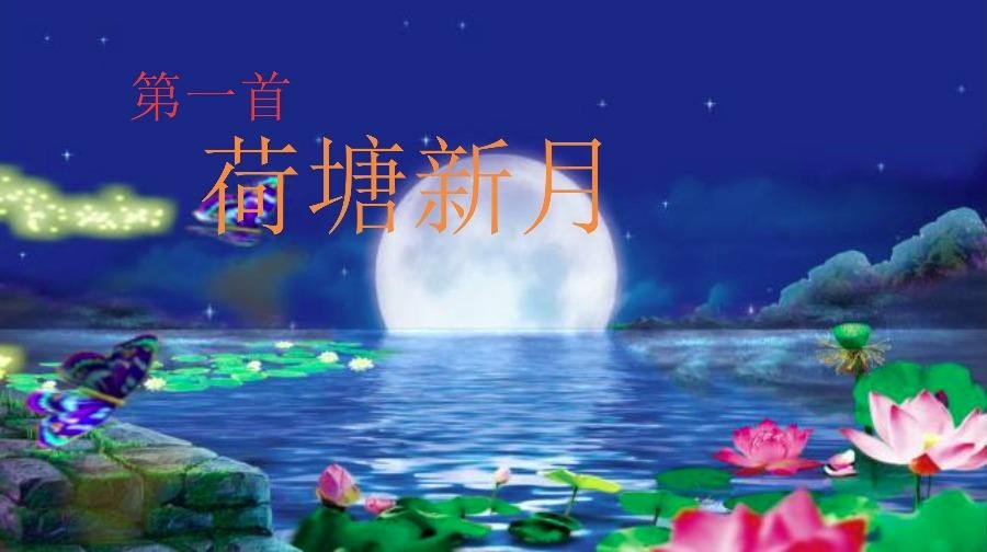 示意圖。（圖片來源：互聯網）