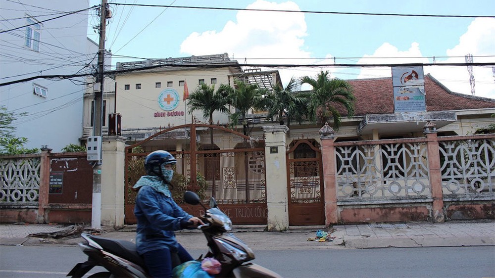 平陽省紅十字會舊辦事處（圖片來源：百山）