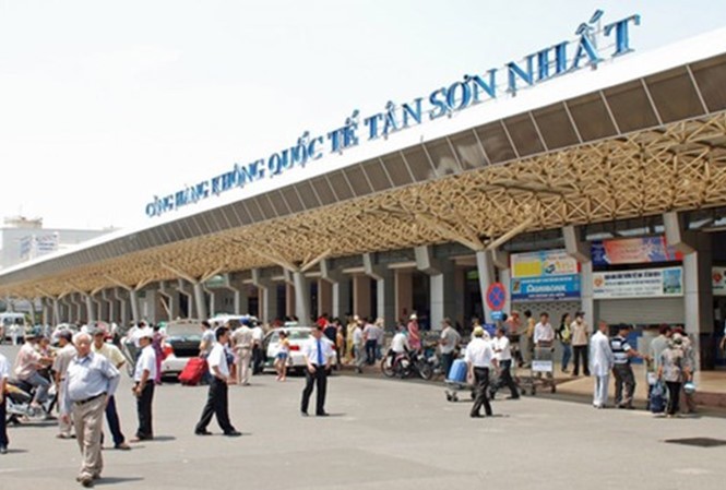 新山一機場（圖片來源：互聯網）