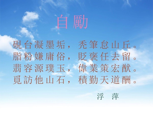 示意圖。（圖片來源：互聯網）