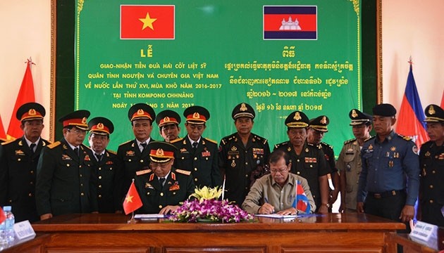 (圖源:互聯網)