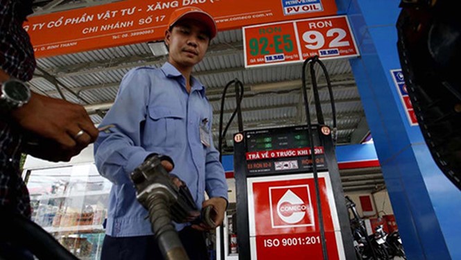 每公升汽油調降 124 元。（圖源：互聯網。）