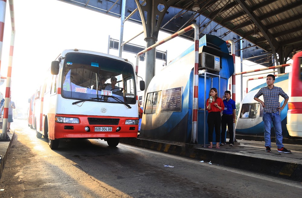 邊和 BOT 收費站今日恢復活動。