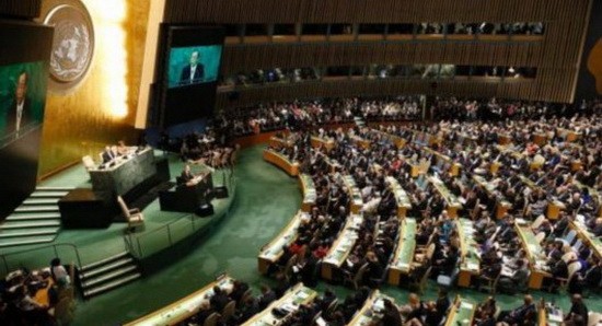 聯合國慶祝成立72週年。（圖源：互聯網。）