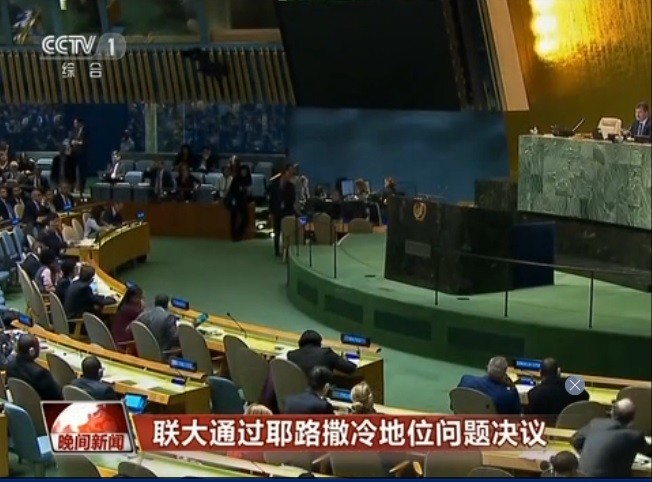 （圖源：互聯網）