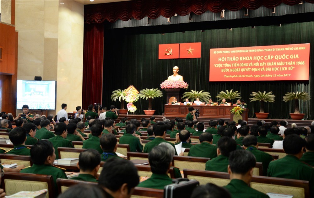 國家級的“1968戊申年之春總進攻與崛起──決定性轉折點與歷史教訓”科研會。