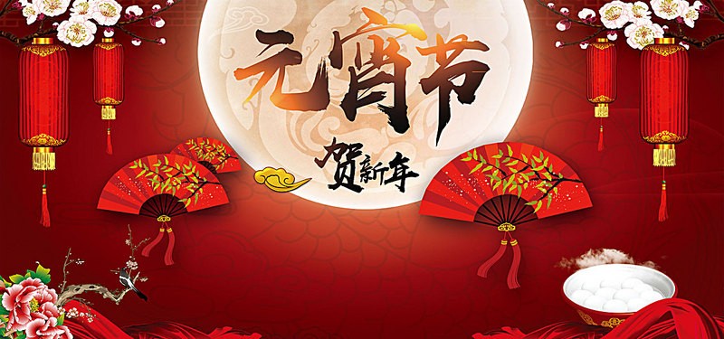 （圖源：互聯網）