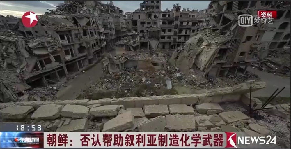 朝鮮否認助敘製造化武