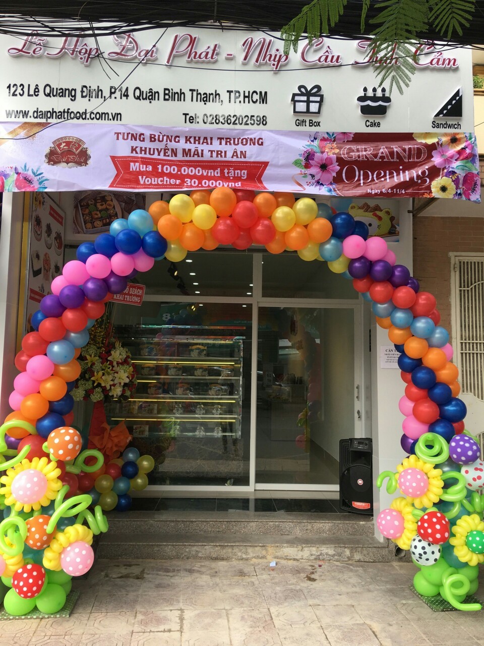 大發餅家在平盛郡開設分店