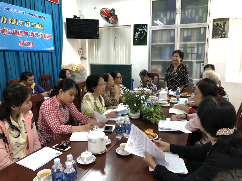 第五郡婦女積極響應各項運動