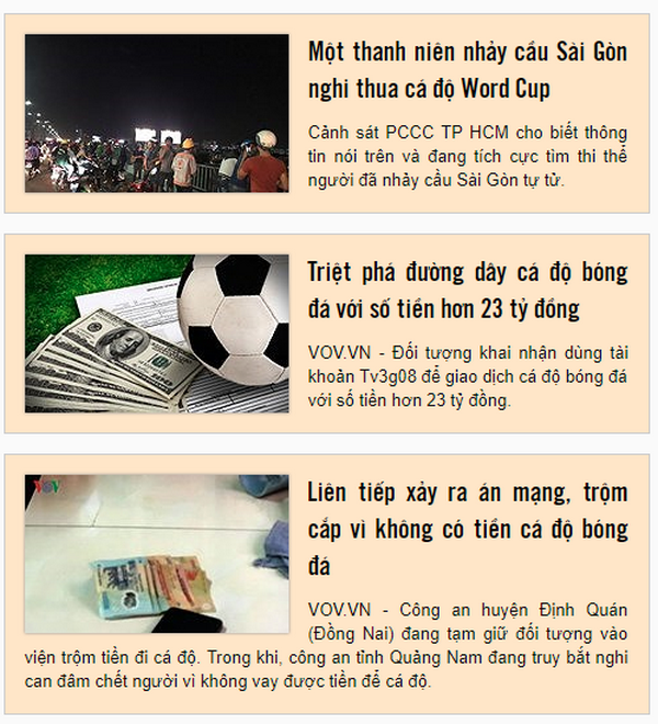 （示意圖源：互聯網。）