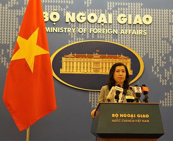 越南外交部發言人黎氏秋姮
