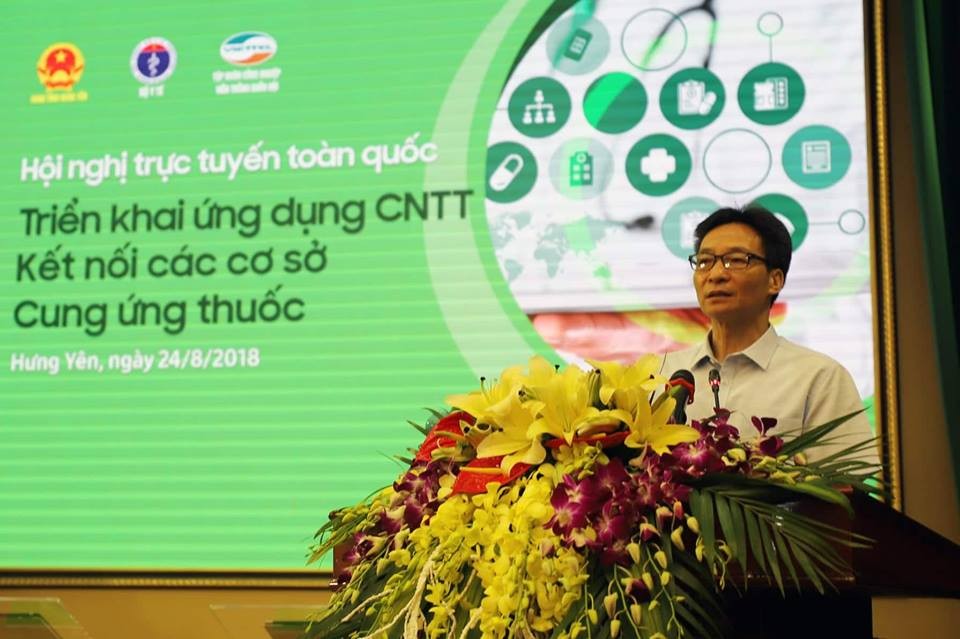 政府副總理武德膽