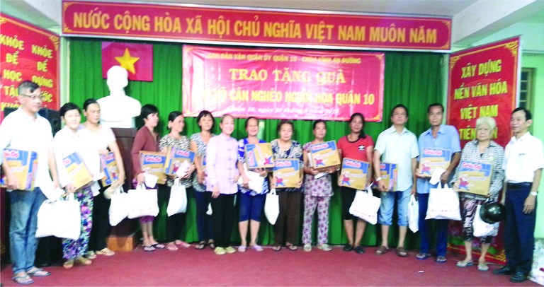 盂蘭節送愛心 ảnh 2