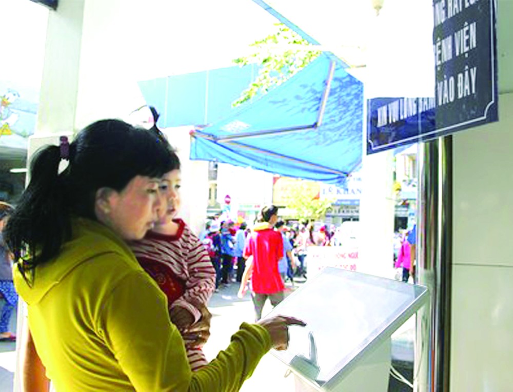 民眾正評價第一兒童醫院的醫療服務質量。