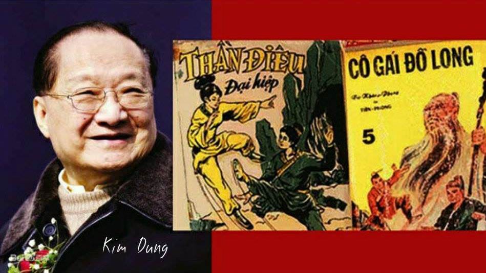 （圖源：互聯網。）