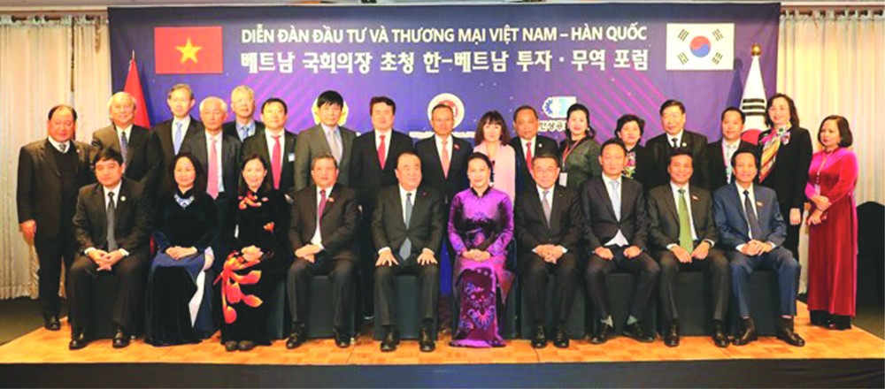 越南高度評價韓國推動共同繁榮和“新南方政策” ảnh 1