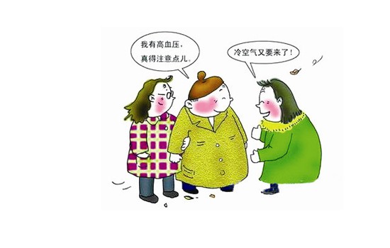 (圖源:互聯網)