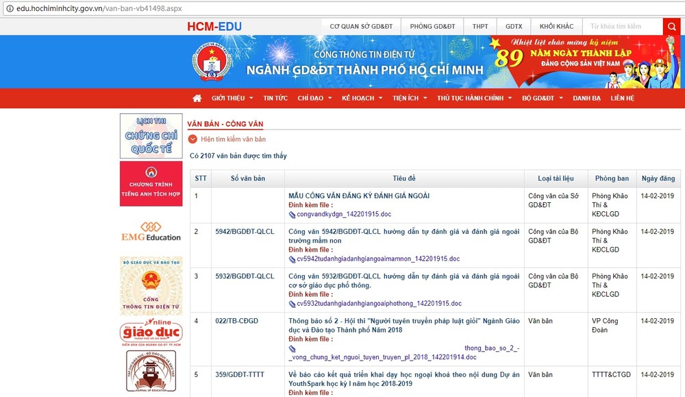 （示意圖源：互聯網）