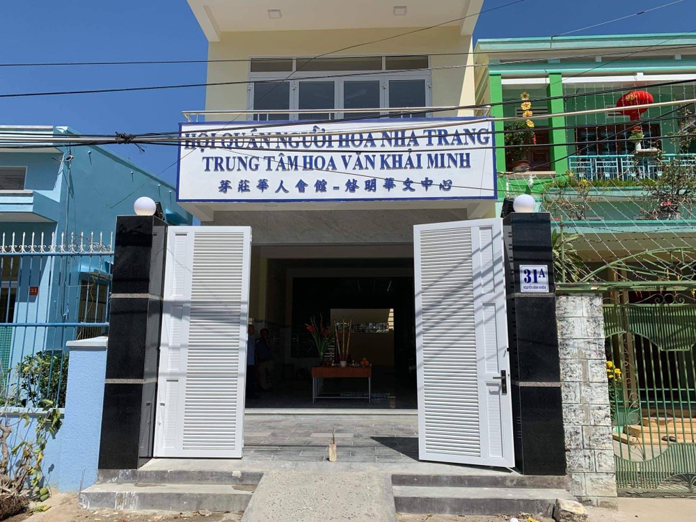 芽莊啟明華文中心新校舍外貌。