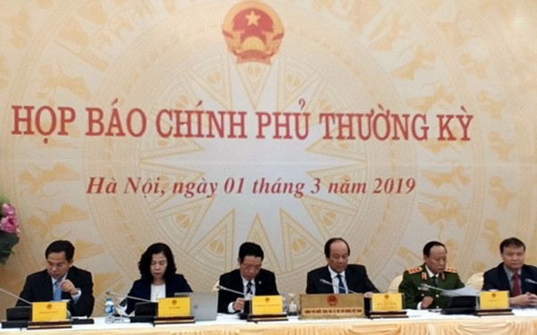 （圖源：互聯網）