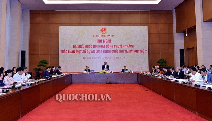 （  圖源：quochoi.vn）