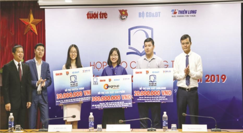 天龍集團贊助兩教育工程開展。