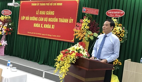 黨中央委員、市委常務副書記陳留光出席。