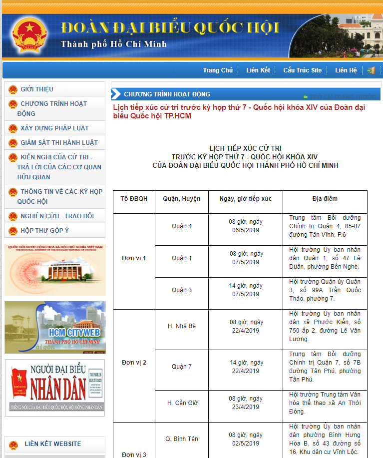 （圖源：互聯網）