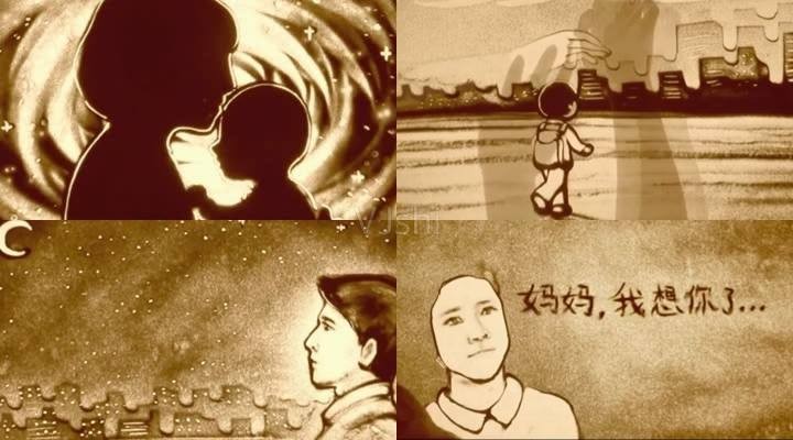 （示意圖源：互聯網）