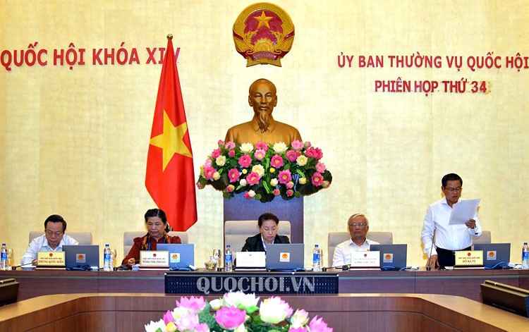 （圖源：QUOCHOI.VN）