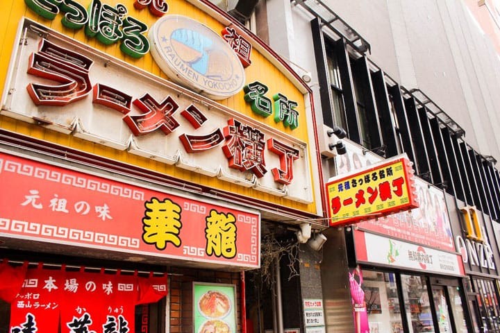 越南遊客飲食之旅 ảnh 2 越南遊客飲食之旅 ảnh 2