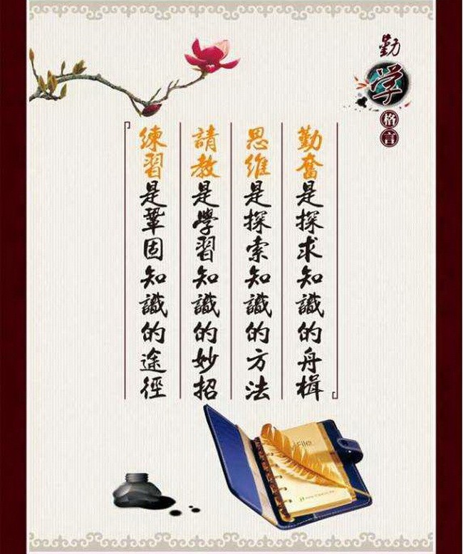 （示意圖源：互聯網） 