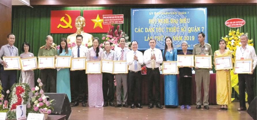 第七郡舉行各少數民族工作會議