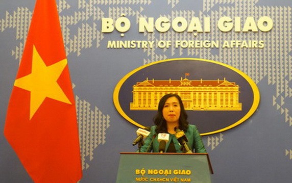 外交部發言人黎氏秋姮