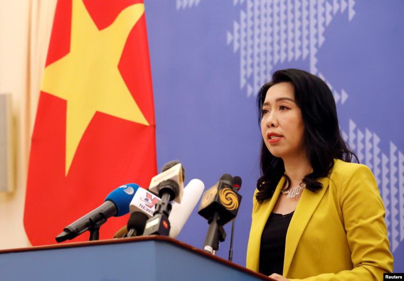 外交部發言人黎氏秋姮