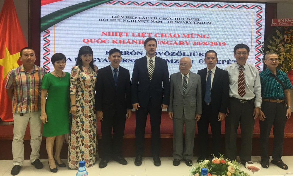 市越匈友協慶祝匈牙利國慶