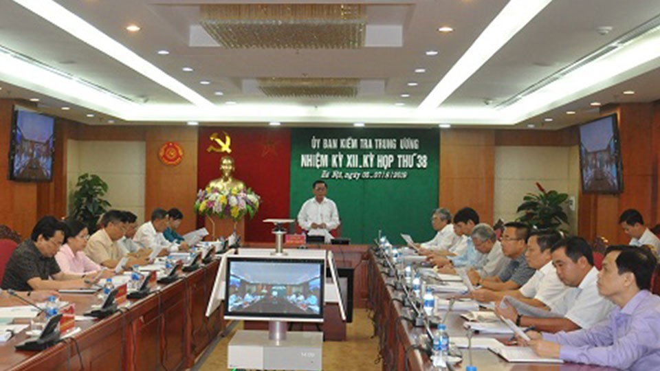 中央檢委會日前在河內召開第三十八次會議。
