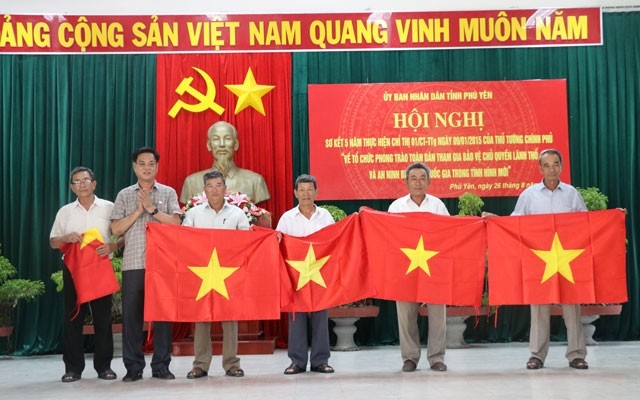 （圖源：互聯網）