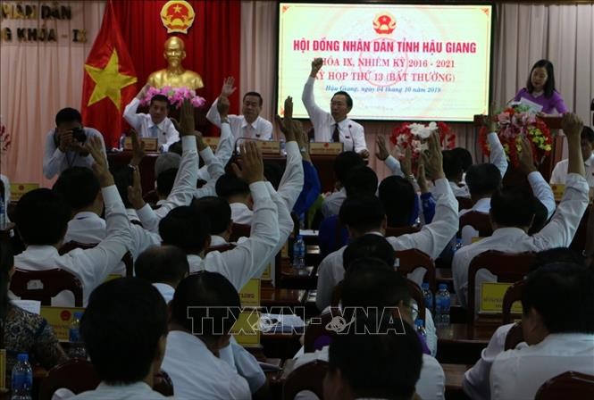 （示意圖源：維康 TTXVN） 