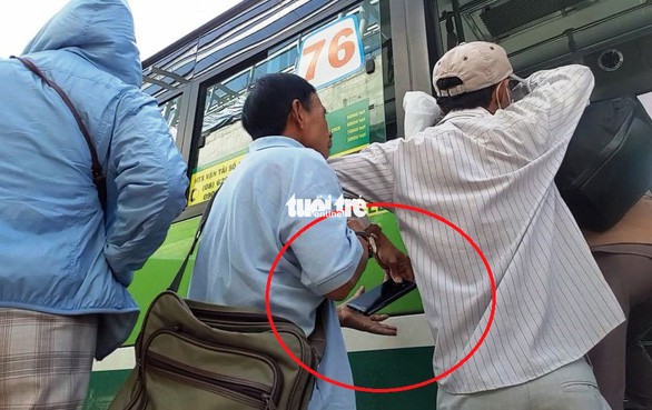 （圖源：TUOITRE.VN） 