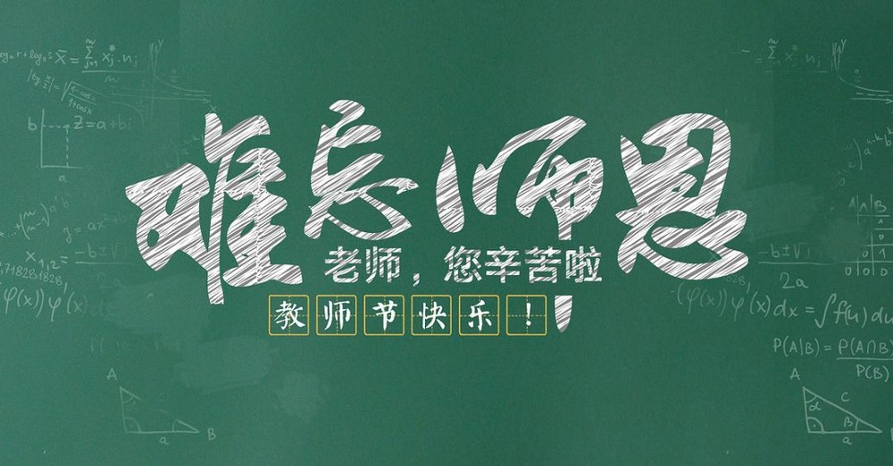 （示意圖源：互聯網） 