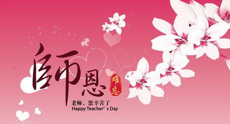 （示意圖源：互聯網） 