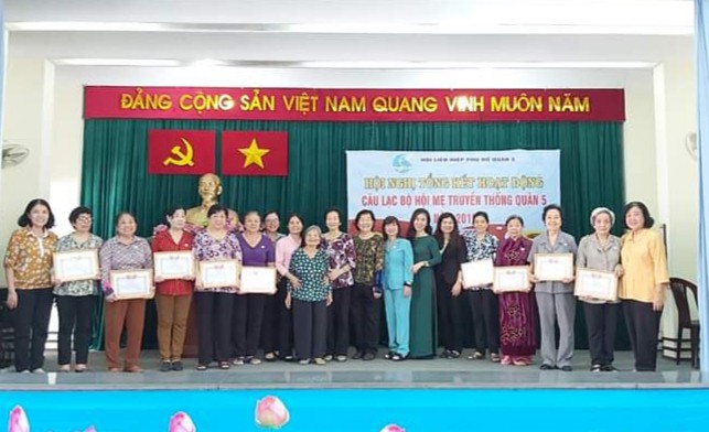 第五郡婦女傳統俱樂部發揚團結精神