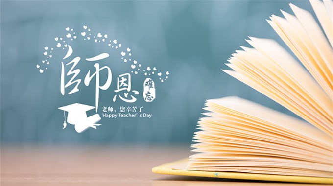 （示意圖源：互聯網） 