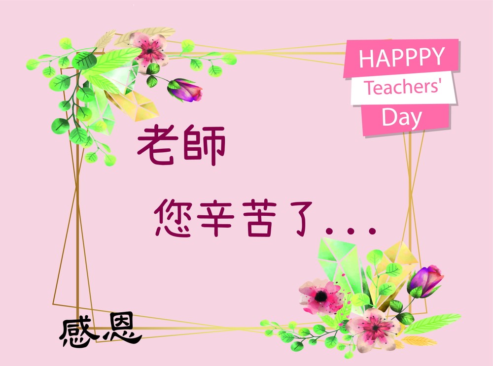 （示意圖源：互聯網） 